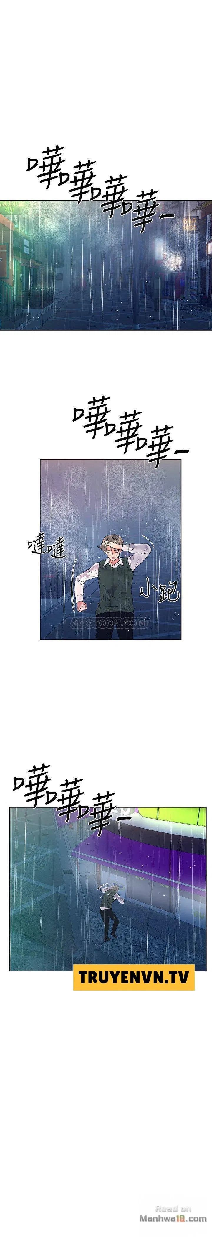 co-nang-xui-xeo-chap-46-0 integer