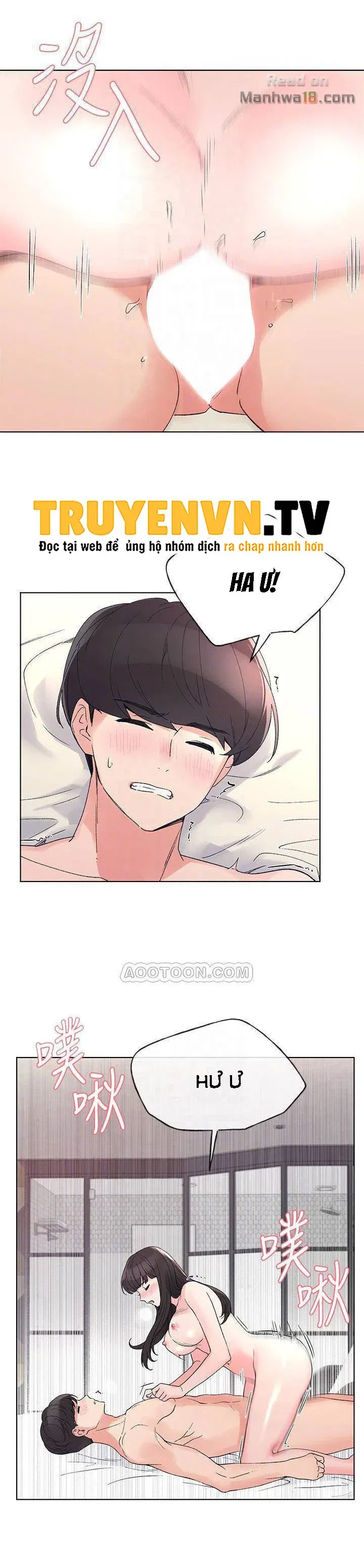 co-nang-xui-xeo-chap-47-6 integer