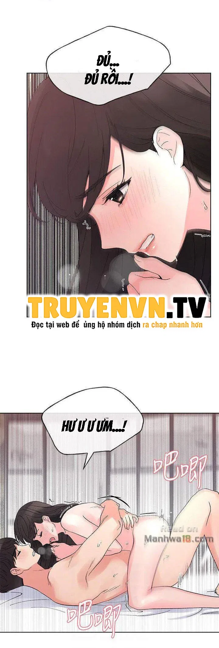 co-nang-xui-xeo-chap-47-15 integer