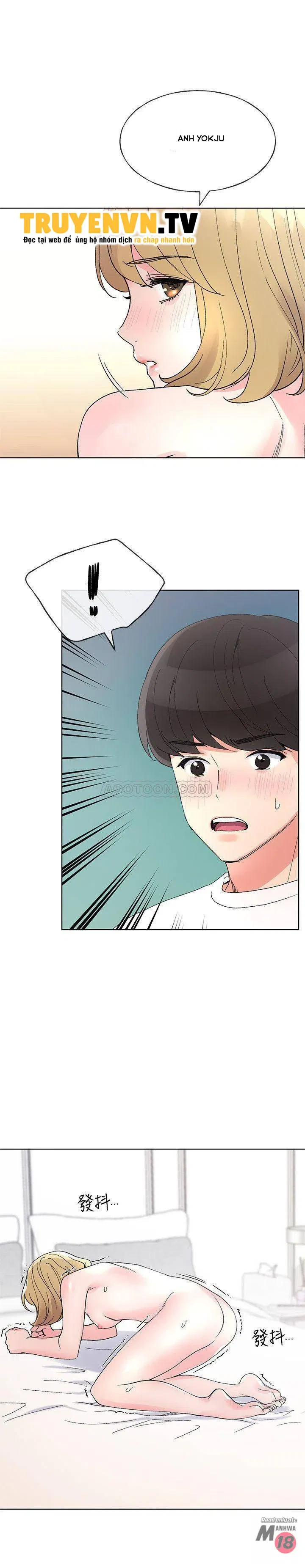 co-nang-xui-xeo-chap-52-7 integer