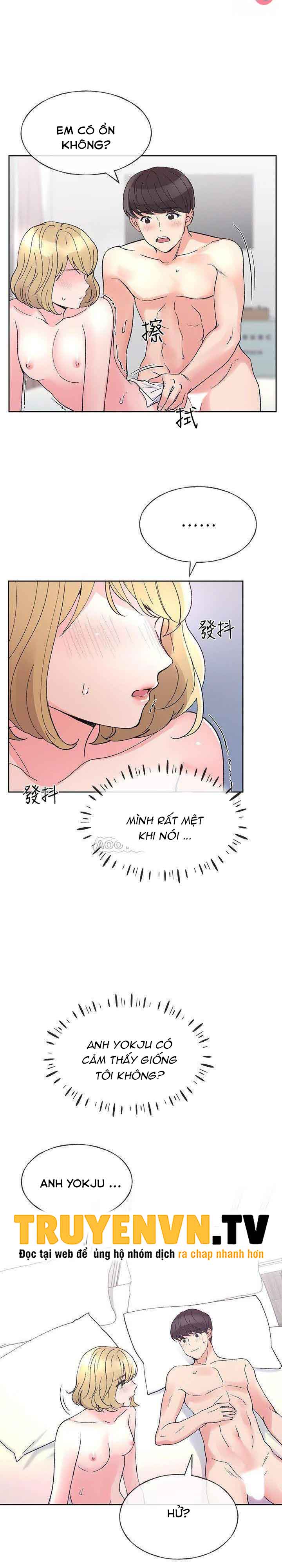 co-nang-xui-xeo-chap-53-28 integer