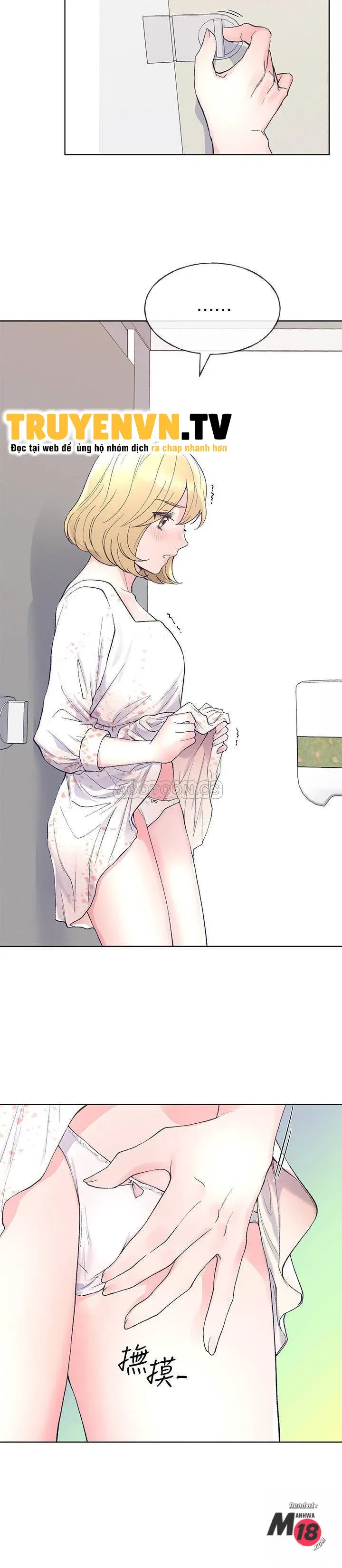 co-nang-xui-xeo-chap-55-8 integer