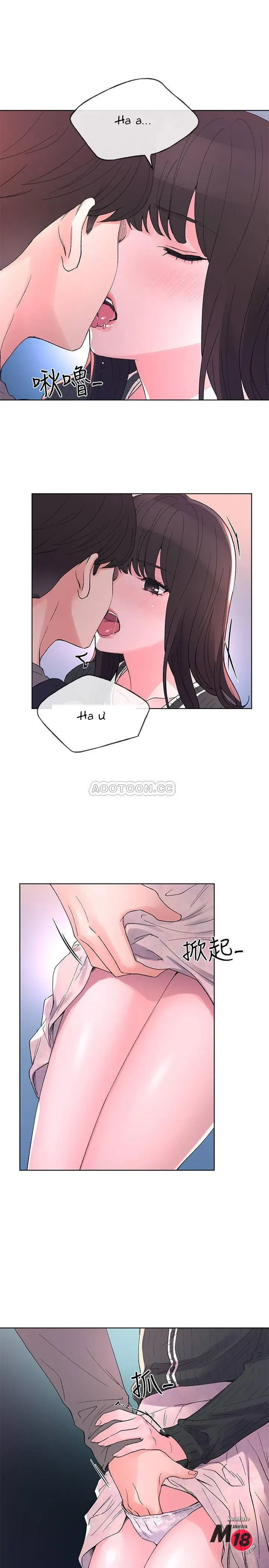 co-nang-xui-xeo-chap-56-20 integer