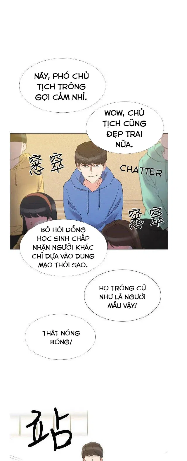 co-nang-xui-xeo-chap-6-0 integer