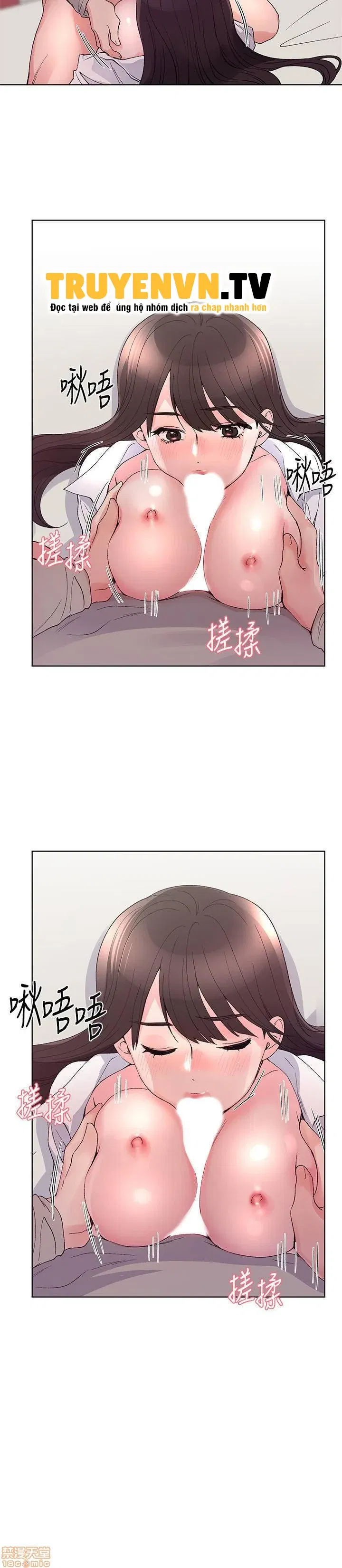 co-nang-xui-xeo-chap-65-15 integer