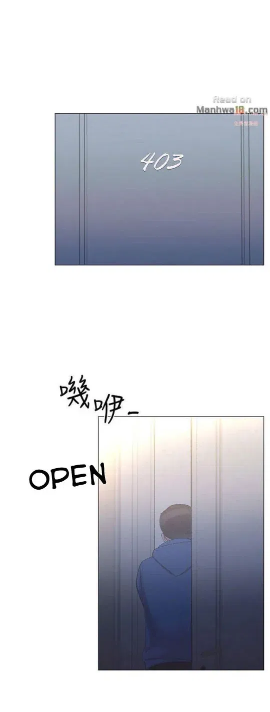 co-nang-xui-xeo-chap-7-31 integer