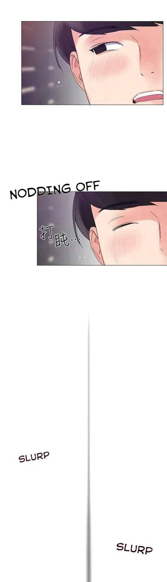 co-nang-xui-xeo-chap-7-36 integer