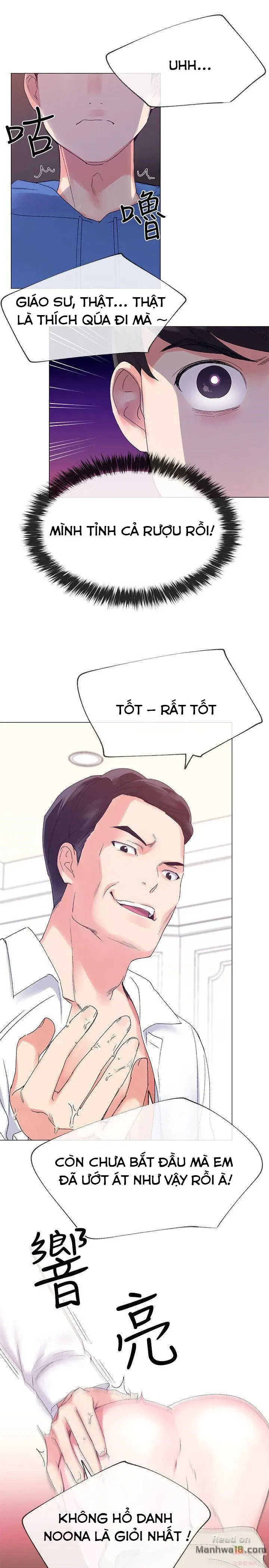 co-nang-xui-xeo-chap-8-14 integer