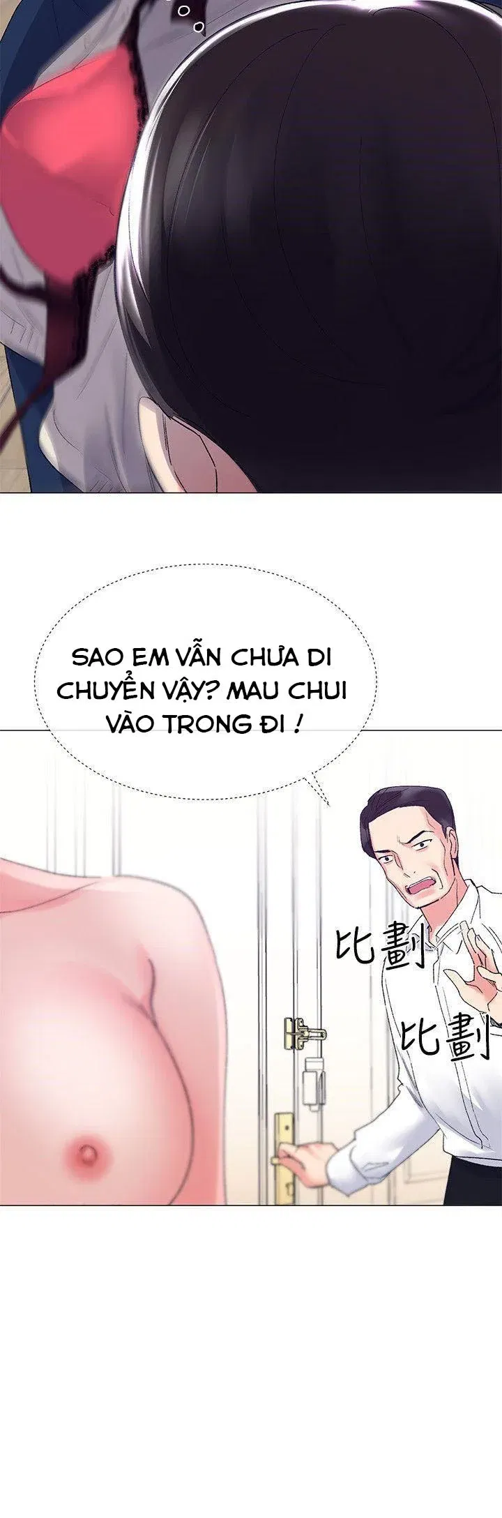 co-nang-xui-xeo-chap-8-29 integer
