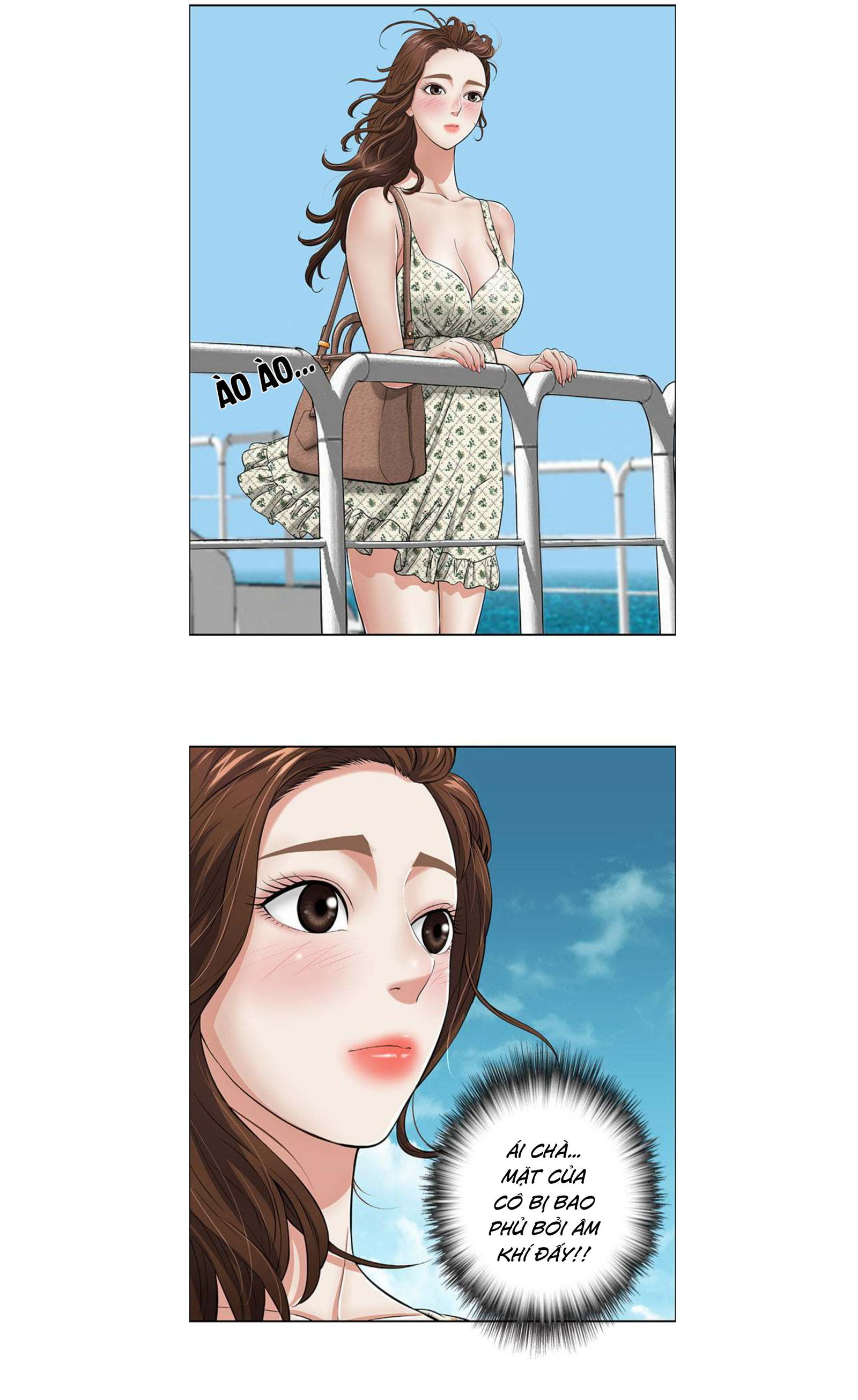 a-killer-woman-chap-1-1 integer