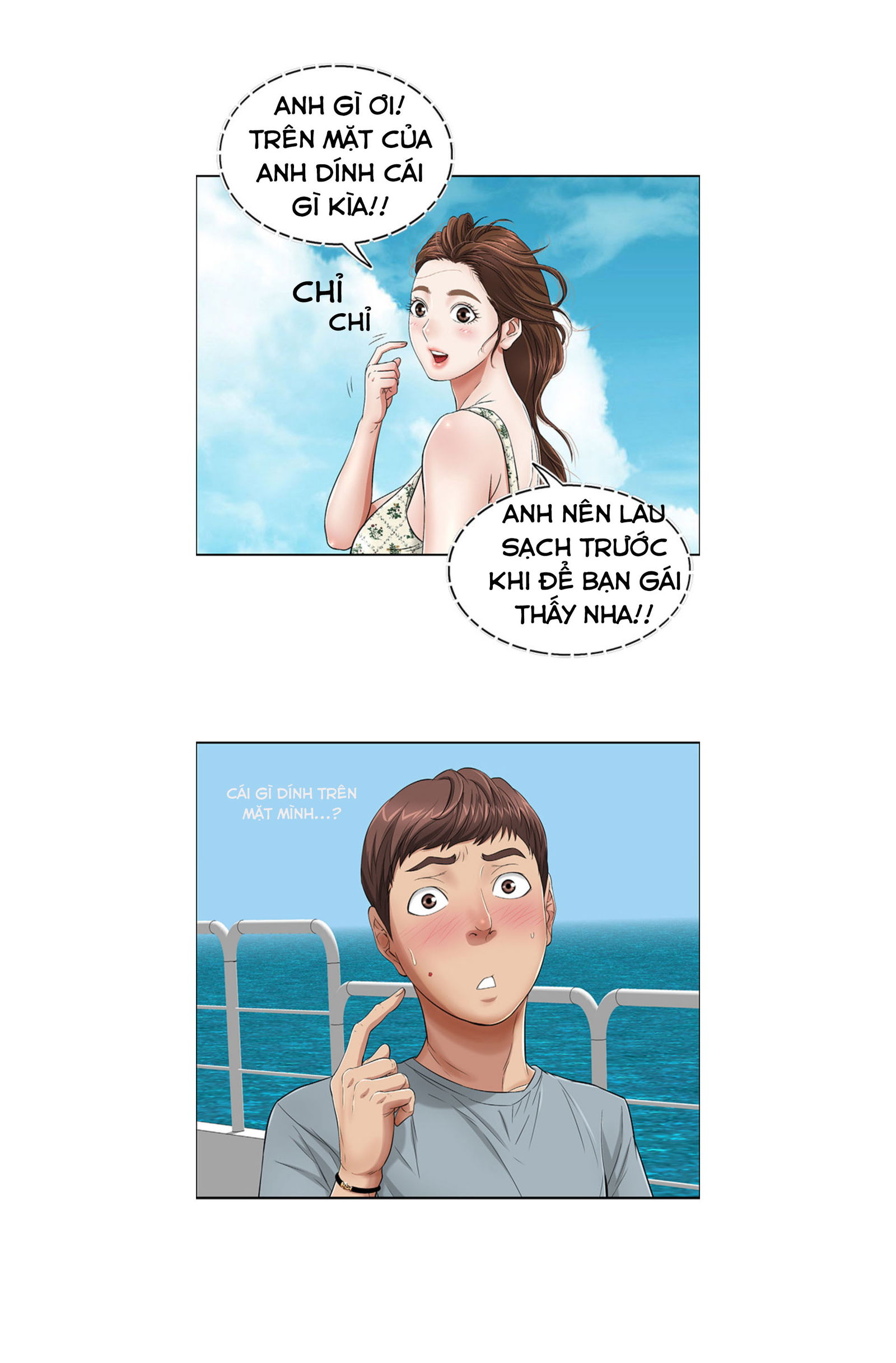 a-killer-woman-chap-1-8 integer