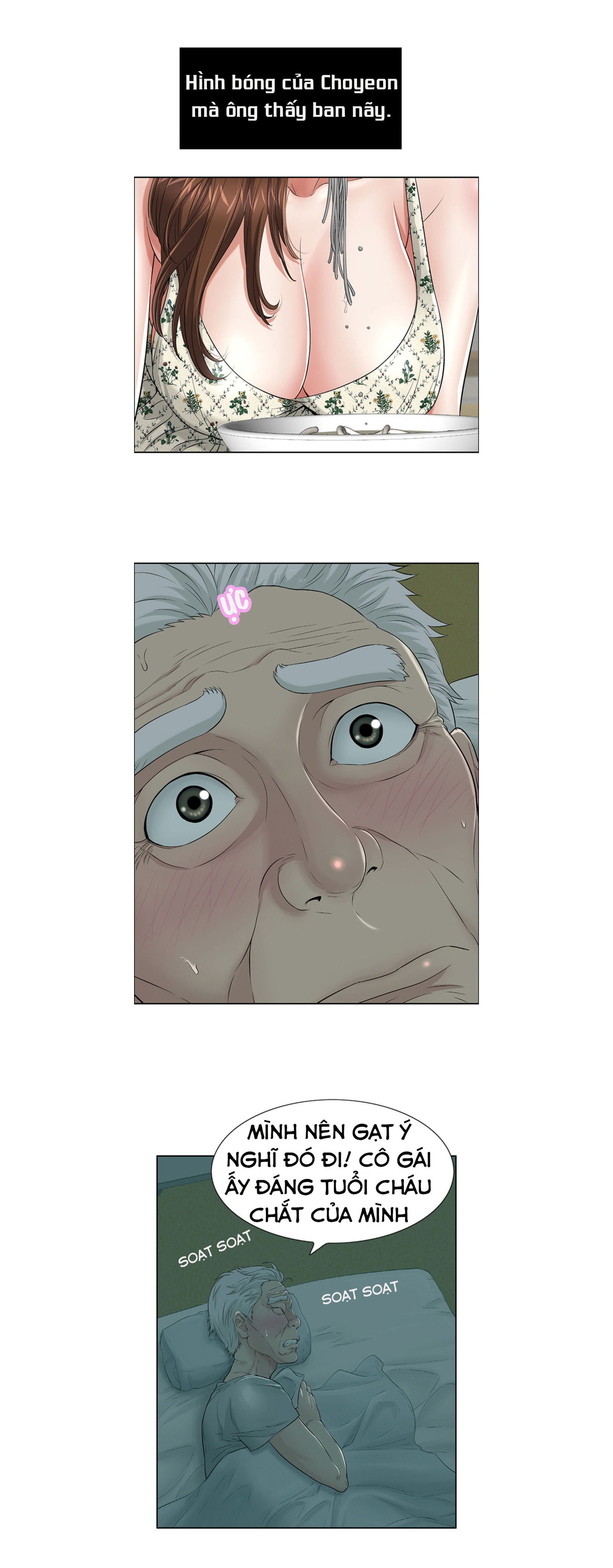 a-killer-woman-chap-1-21 integer