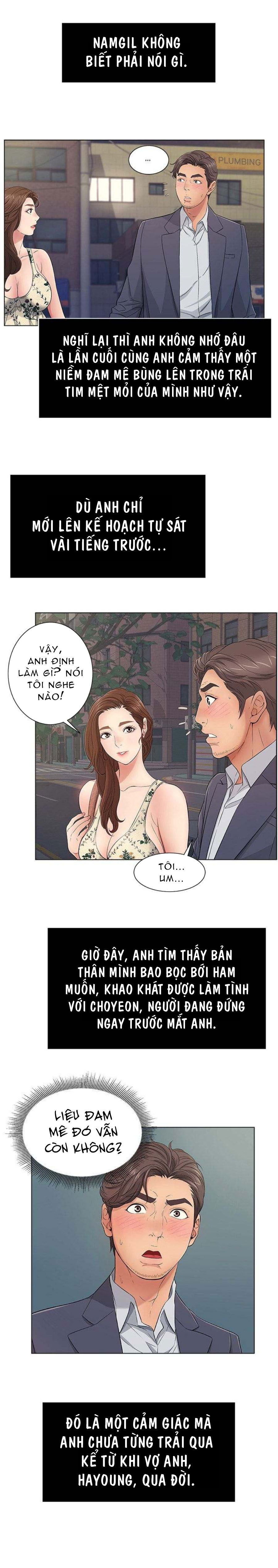 a-killer-woman-chap-11-1 integer