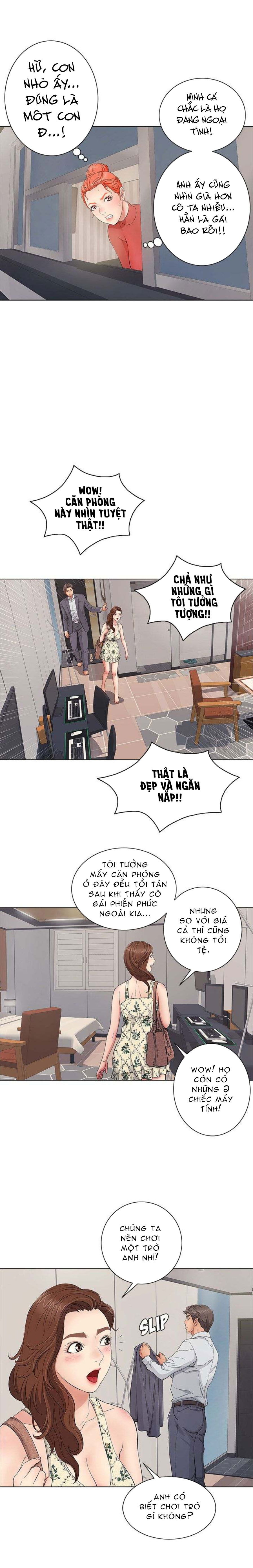 a-killer-woman-chap-11-7 integer