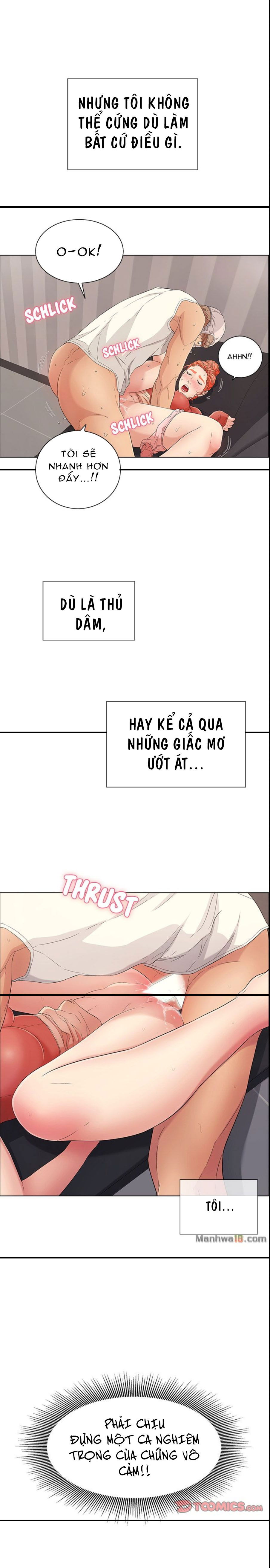 a-killer-woman-chap-14-2 integer