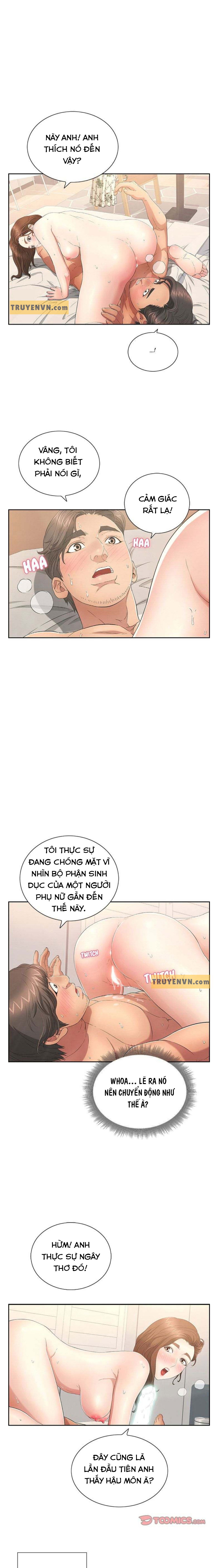 a-killer-woman-chap-15-5 integer