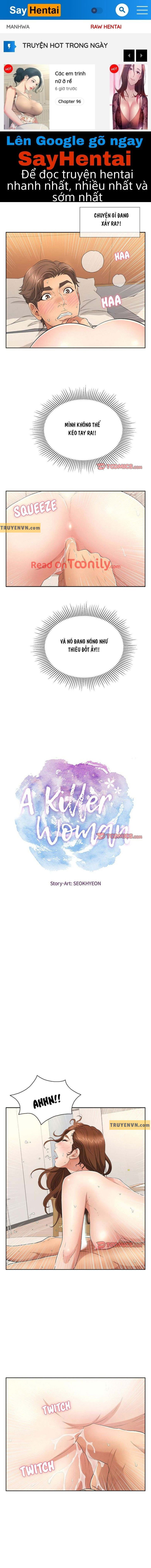 a-killer-woman-chap-17-0 integer