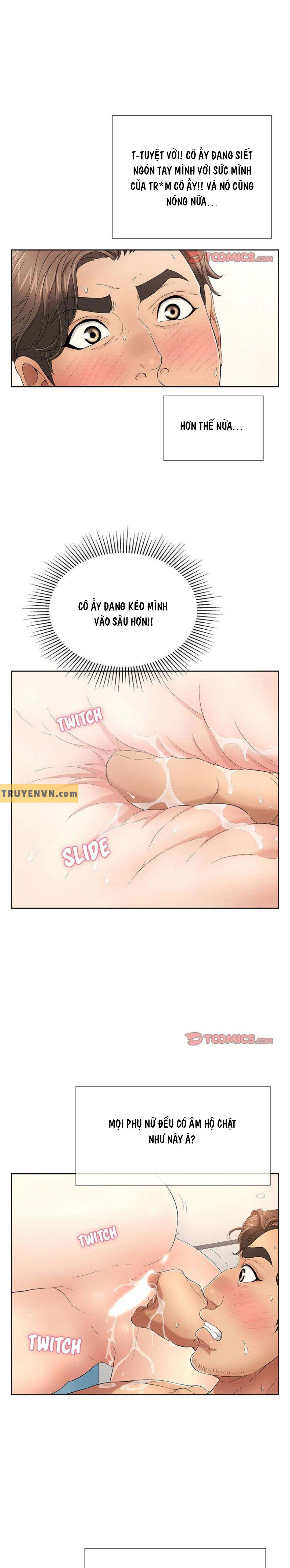 a-killer-woman-chap-17-1 integer