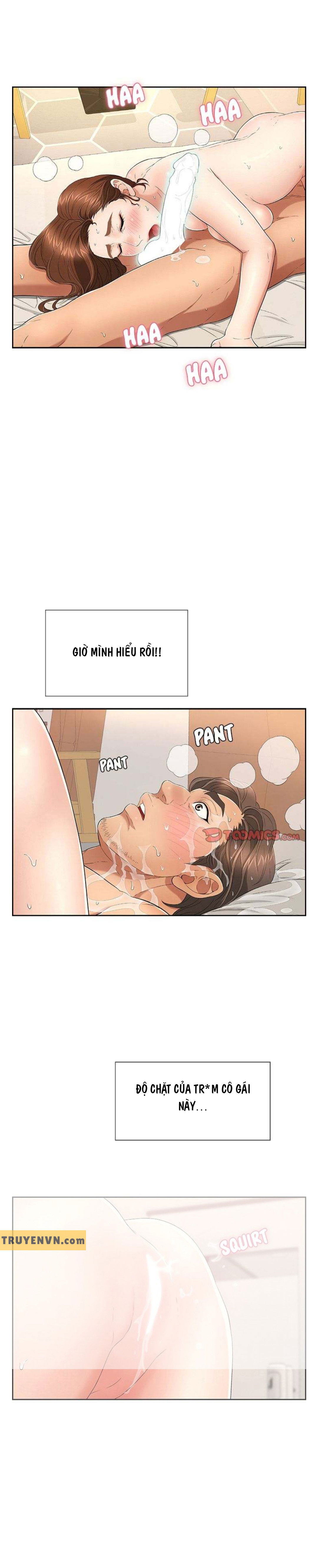 a-killer-woman-chap-17-4 integer