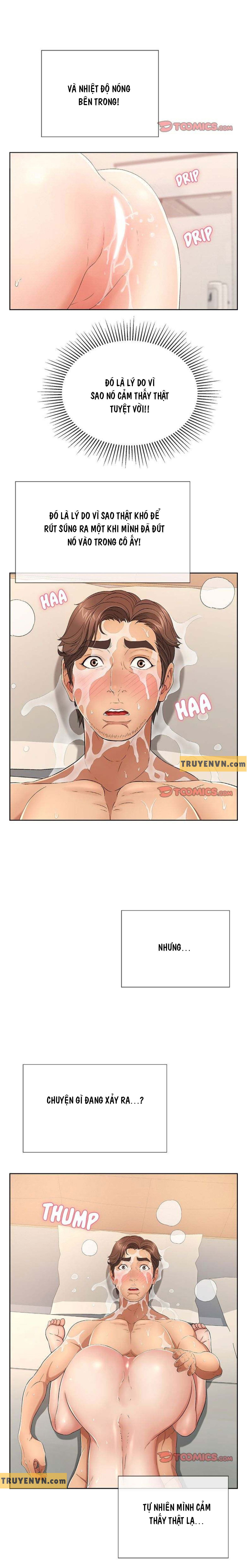 a-killer-woman-chap-17-5 integer