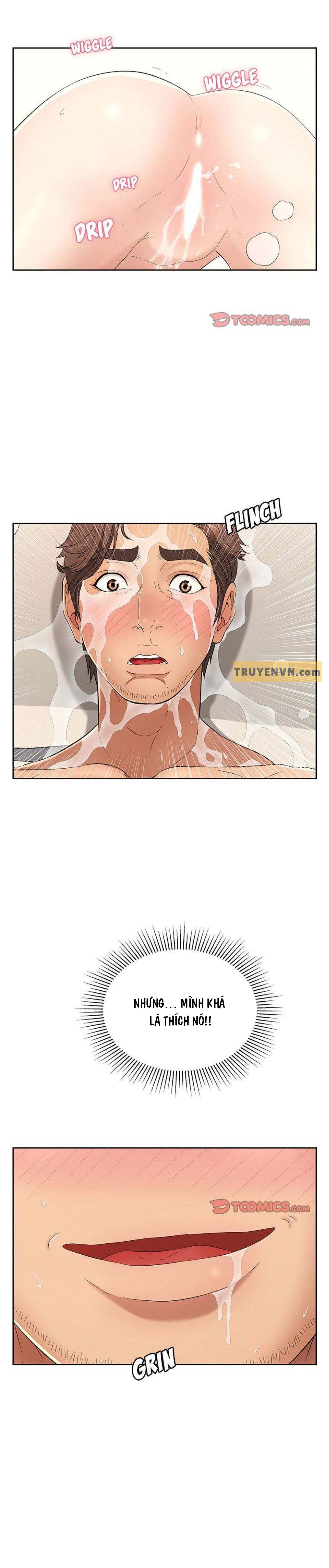 a-killer-woman-chap-17-6 integer