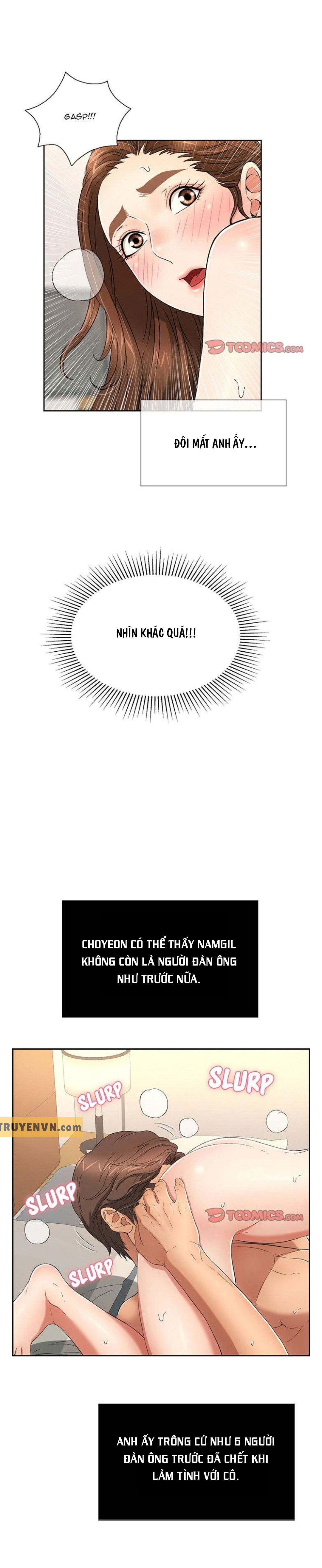 a-killer-woman-chap-17-16 integer