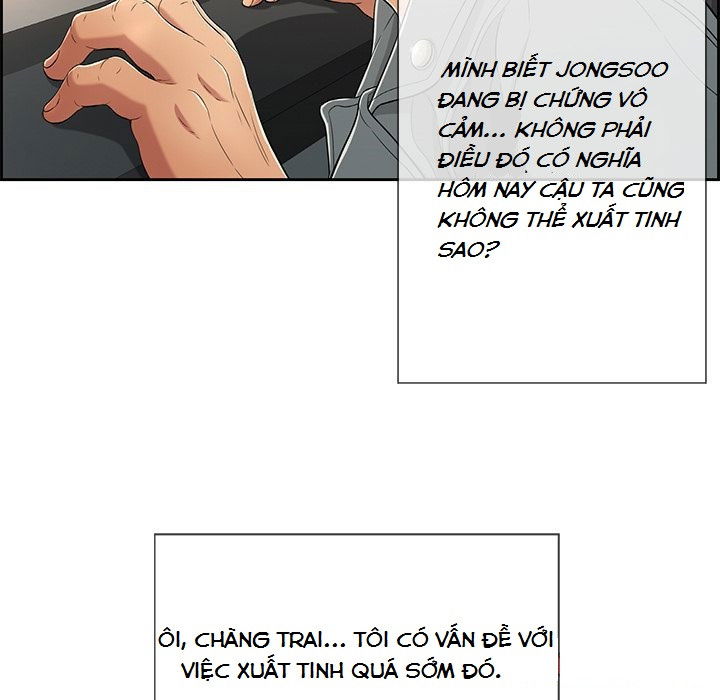 a-killer-woman-chap-19-74 integer