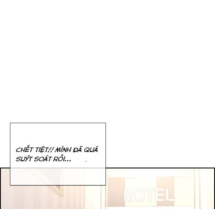 a-killer-woman-chap-19-77 integer