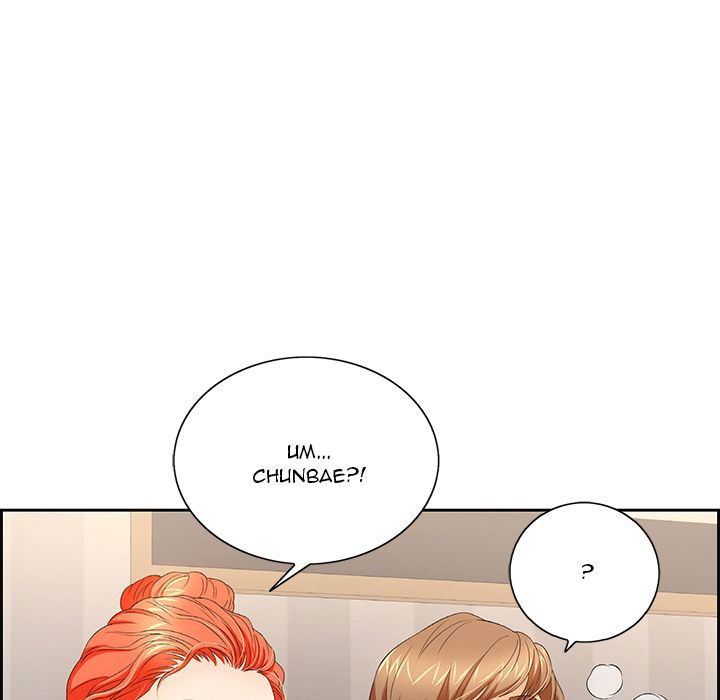 a-killer-woman-chap-19-88 integer