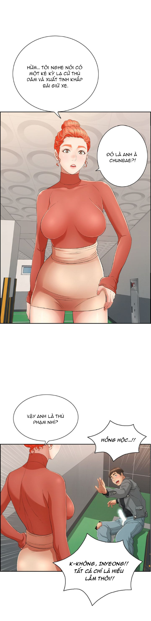 a-killer-woman-chap-21-6 integer