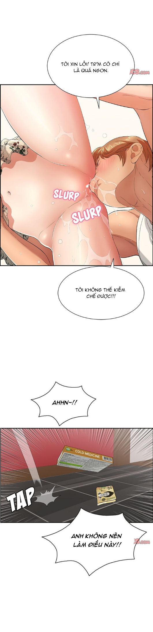 a-killer-woman-chap-24-12 integer