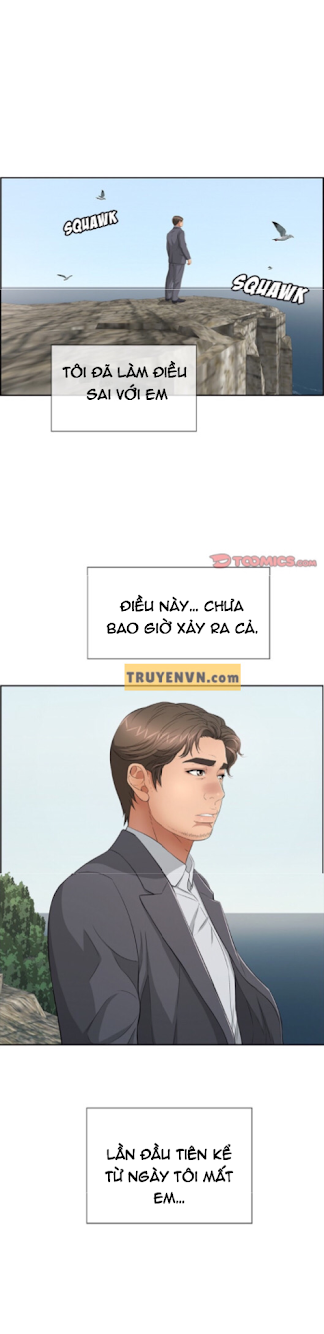 a-killer-woman-chap-26-4 integer