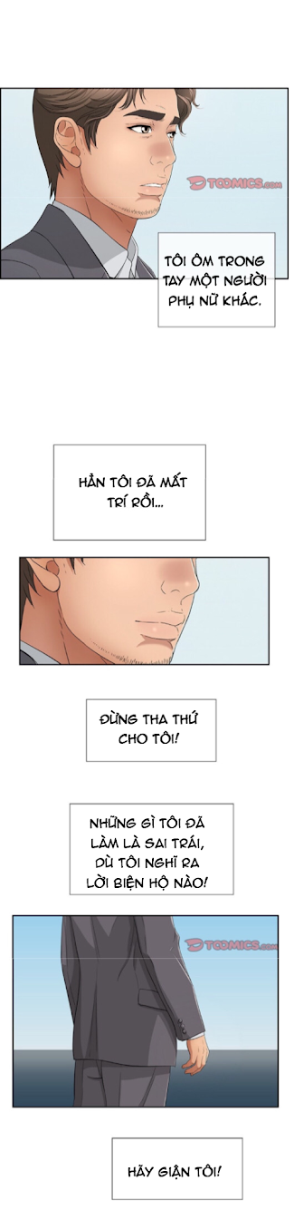 a-killer-woman-chap-26-5 integer