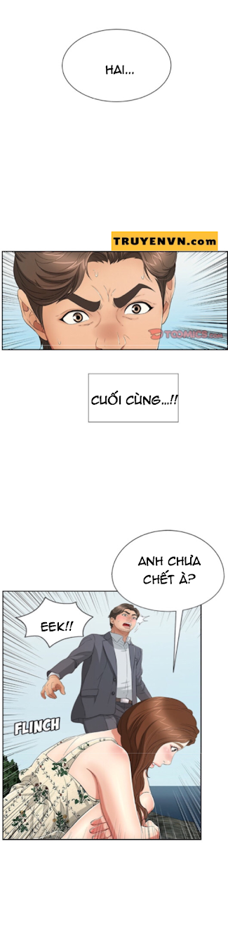 a-killer-woman-chap-26-16 integer