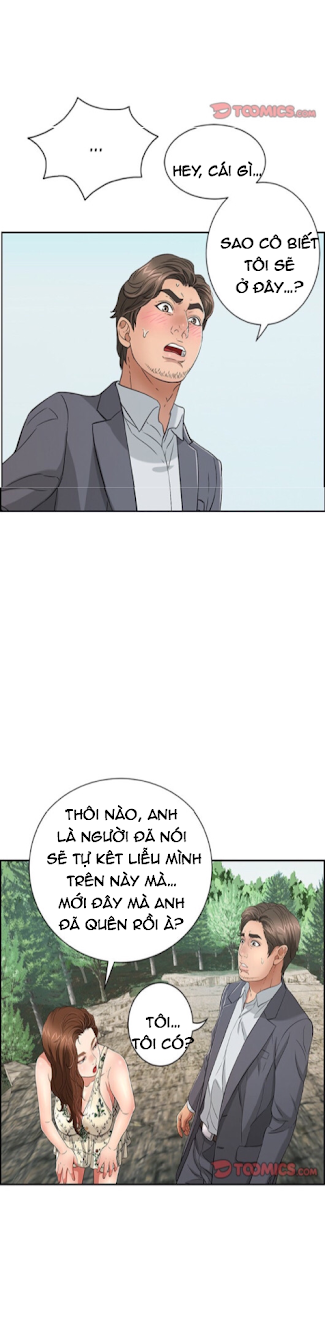 a-killer-woman-chap-26-17 integer