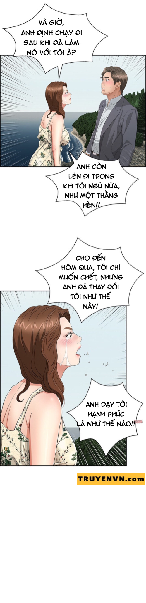 a-killer-woman-chap-26-26 integer
