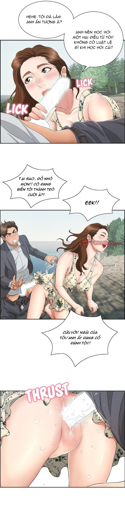 a-killer-woman-chap-27-21 integer