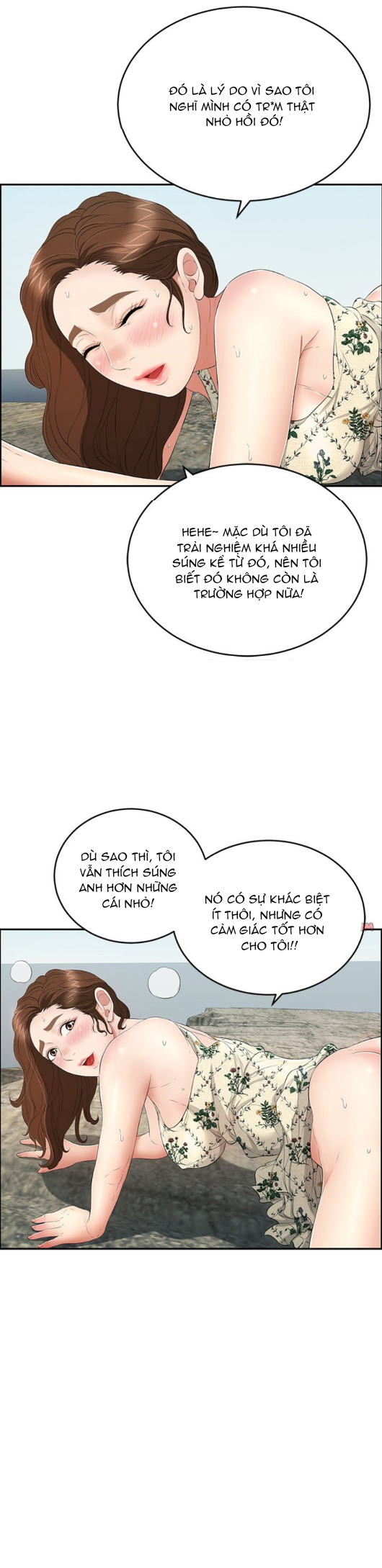 a-killer-woman-chap-29-16 integer