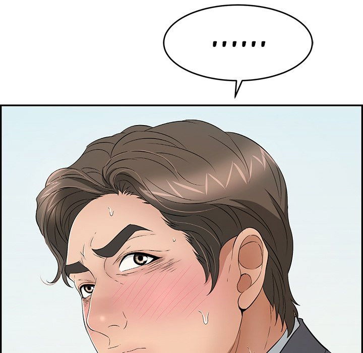 a-killer-woman-chap-30-5 integer