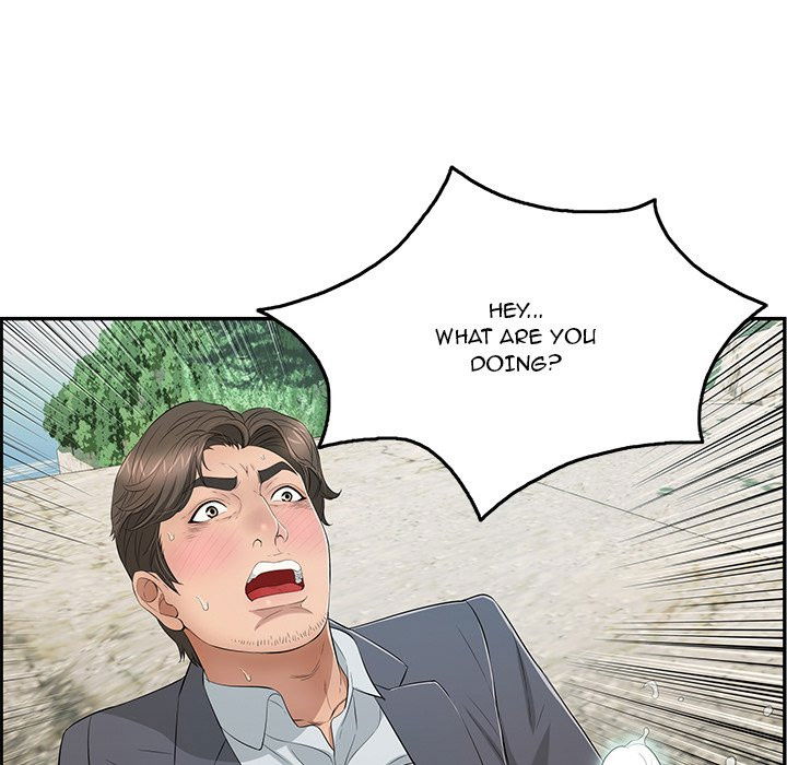 a-killer-woman-chap-30-11 integer