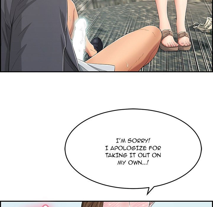 a-killer-woman-chap-30-20 integer