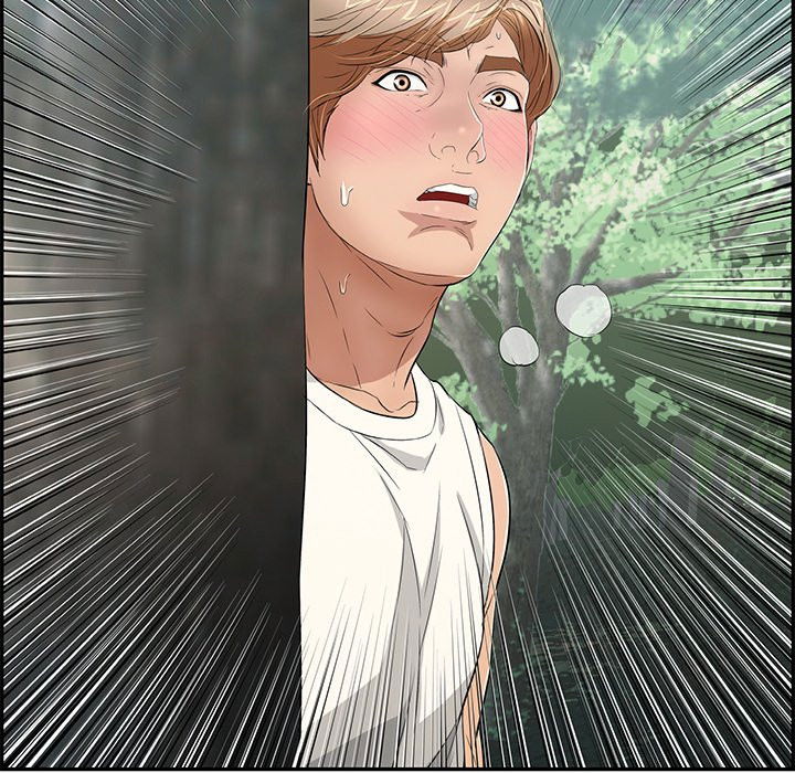 a-killer-woman-chap-30-24 integer