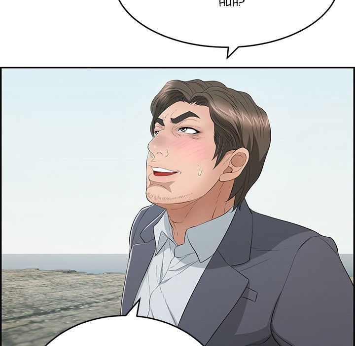 a-killer-woman-chap-30-52 integer