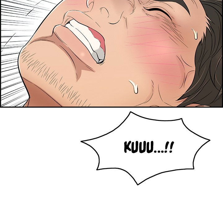 a-killer-woman-chap-32-19 integer