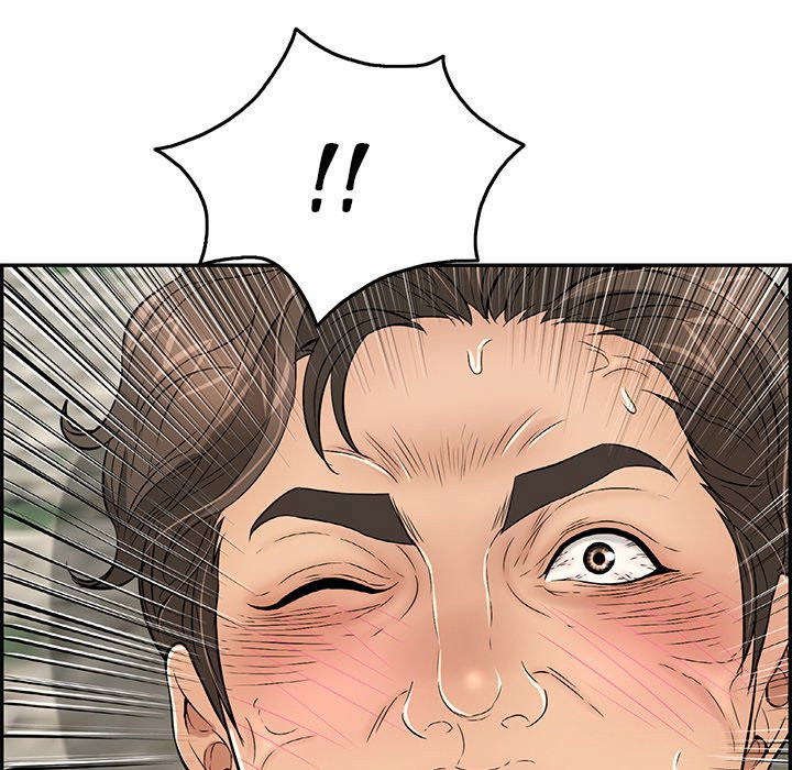 a-killer-woman-chap-32-40 integer