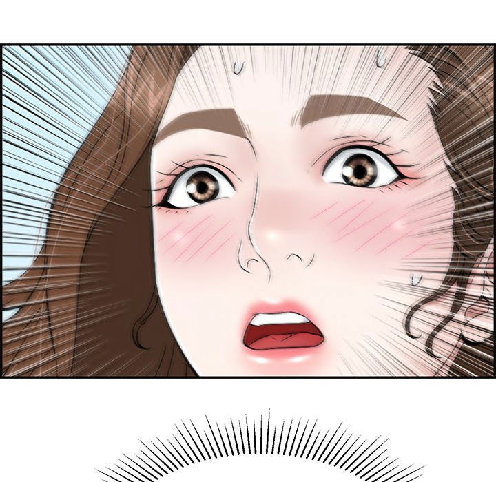 a-killer-woman-chap-32-54 integer