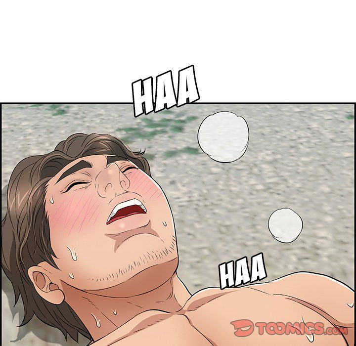 a-killer-woman-chap-32-74 integer