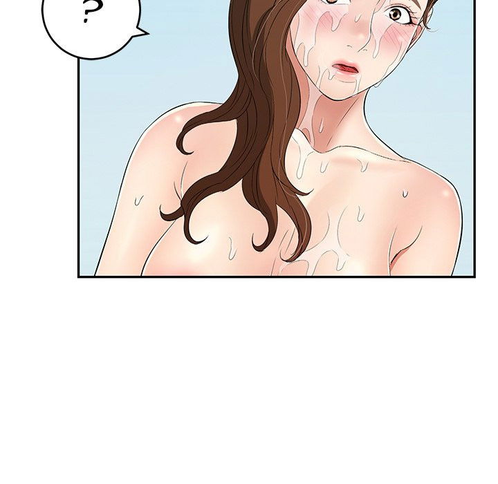 a-killer-woman-chap-32-84 integer