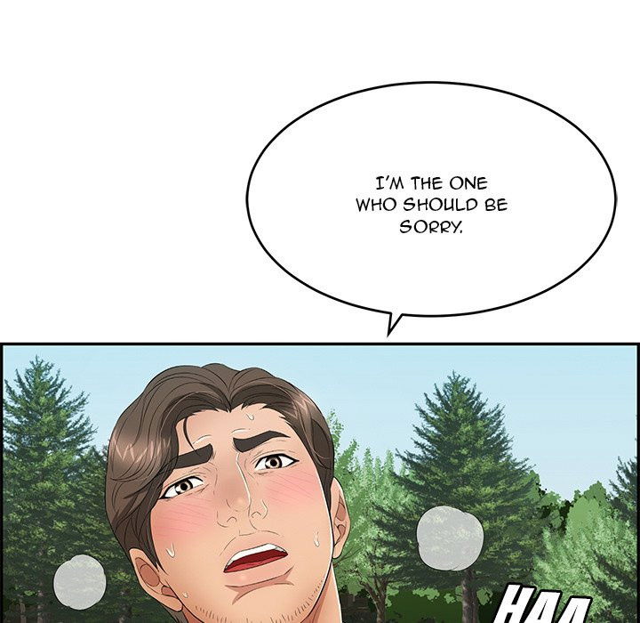 a-killer-woman-chap-32-85 integer