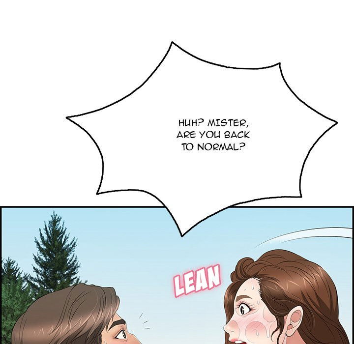 a-killer-woman-chap-32-87 integer